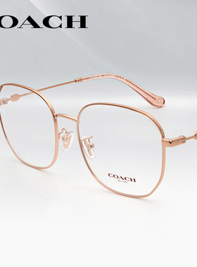 COACH蔻驰眼镜框复古时尚男女通用合金近视眼镜架全框大OHC5143BD