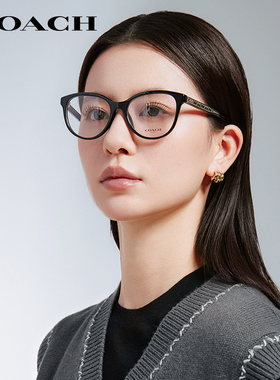 COACH蔻驰2025新品复古椭圆形板材眼镜框女HC6236经典C标近视镜架
