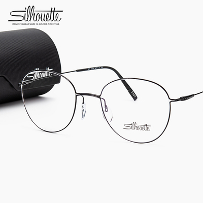 诗乐奥地利进口舒适钛合金眼镜框