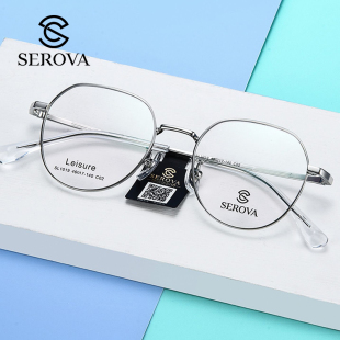 施洛华近视眼镜框女超轻青少年复古配高度近视学生配防蓝光SL1019