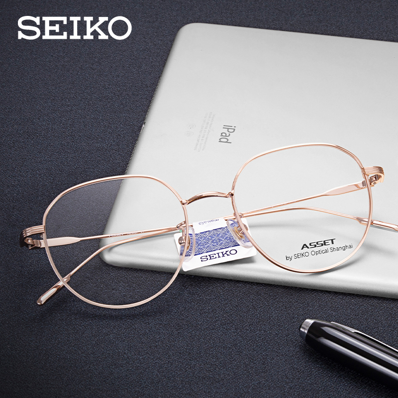 SEIKO精工眼镜框男AE5007金属全框女商务休闲时尚百搭金属眼镜框