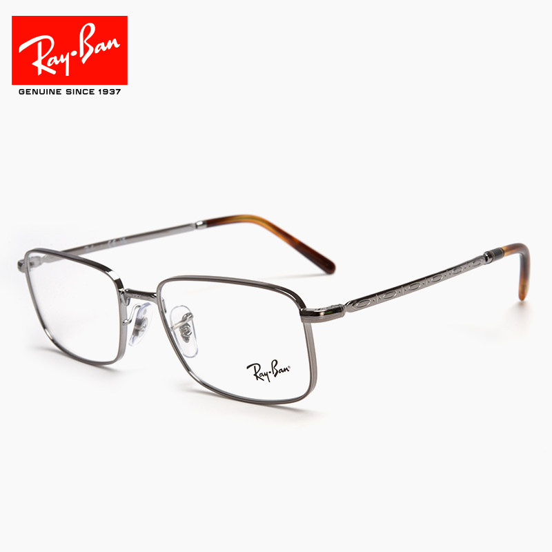 RayBan雷朋时尚大框RX3717商务方框潮眼镜架男女配近视眼镜旗舰店