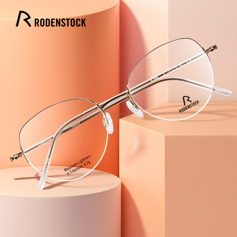 罗敦司得男女通用超轻钛架