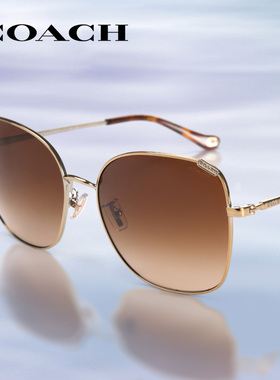 蔻驰时尚精致男女通用眼镜架