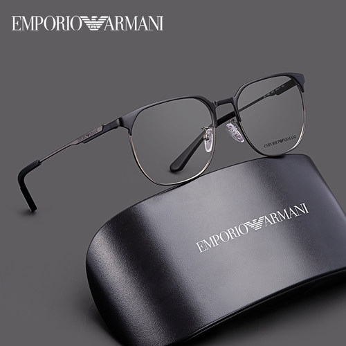 阿玛尼复古眉线金属男女近视眼镜