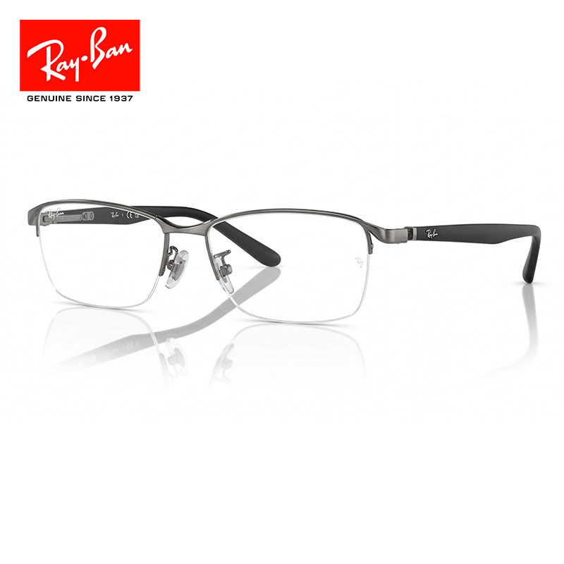 RayBan雷朋眼镜架金属商务休闲半框气质男女6501配近视眼镜旗舰店