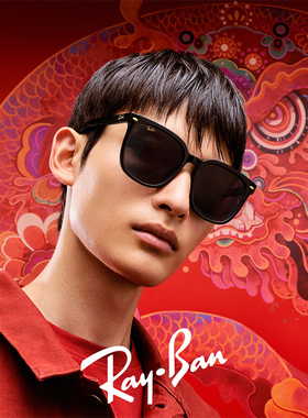 【生肖限定款】RayBan雷朋2025板材太阳镜男送人开车墨镜女RB4401