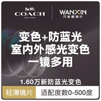 Зеркальная рама+10 000 новых 1,6 анти -бегли освещенных цветов.