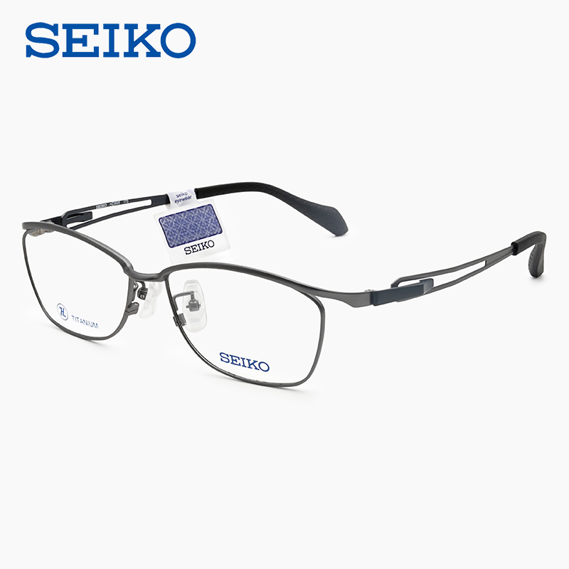 SEIKO精工休闲运动防滑眼镜框男女商务纯钛全框近视眼镜架HZ3605