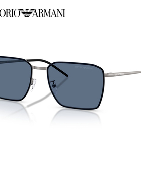 阿玛尼方形金属防晒太阳镜男女