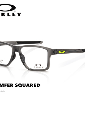 OAKLEY欧克利OX8143运动跑步防滑男眼镜架大脸可配近视镜片眼镜框