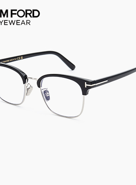 Tom Ford汤姆福特复古眉线眼镜框男TF6001黑色板材T标近视镜架女
