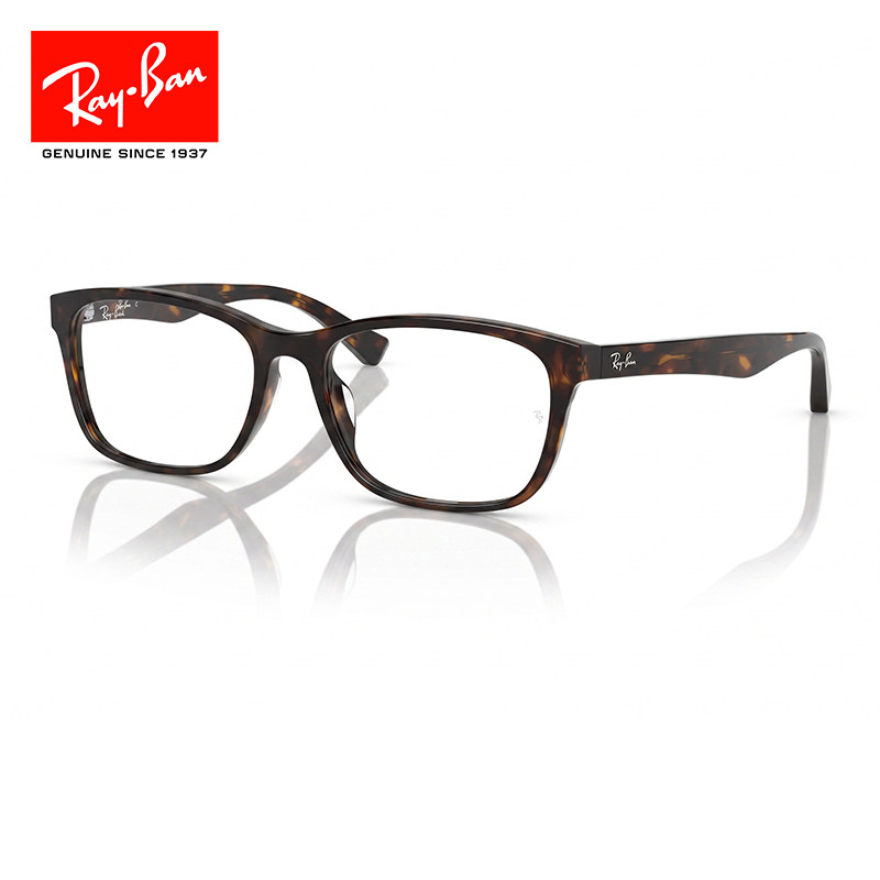 RAYBAN雷朋百搭休闲眼镜框RX5318黑色板材方框男配近视眼镜旗舰店