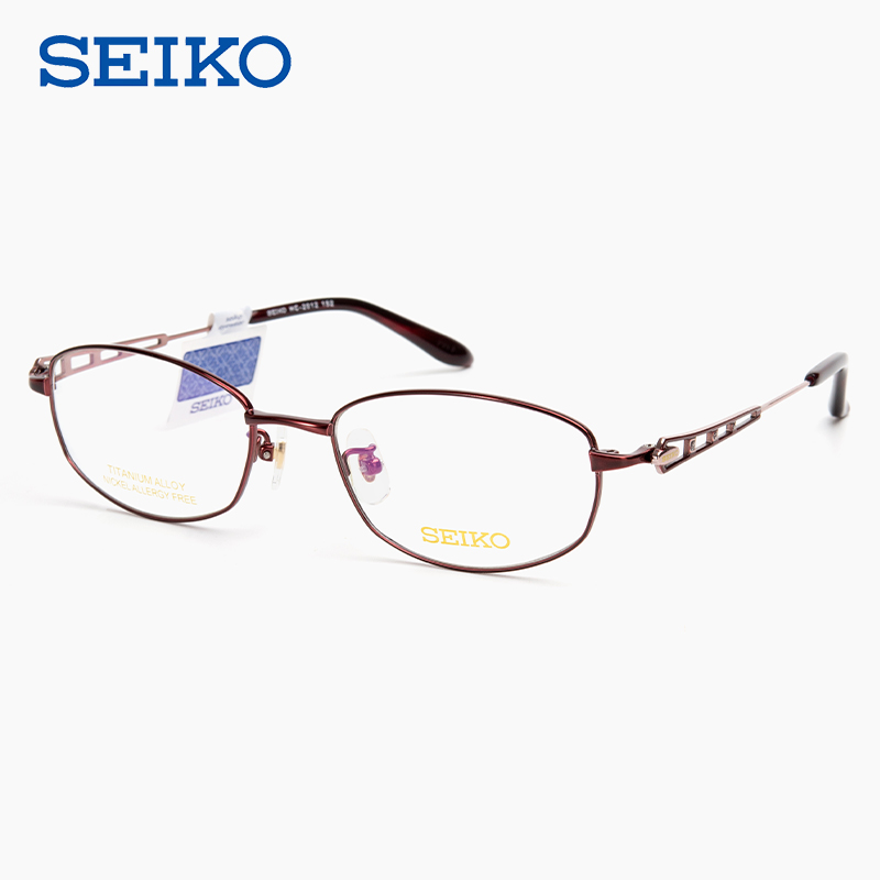 精工男女复古潮流钛材超轻眼镜架