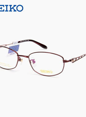SEIKO日本精工复古潮流眼镜框女HC2012小脸方框近视镜架可配镜片