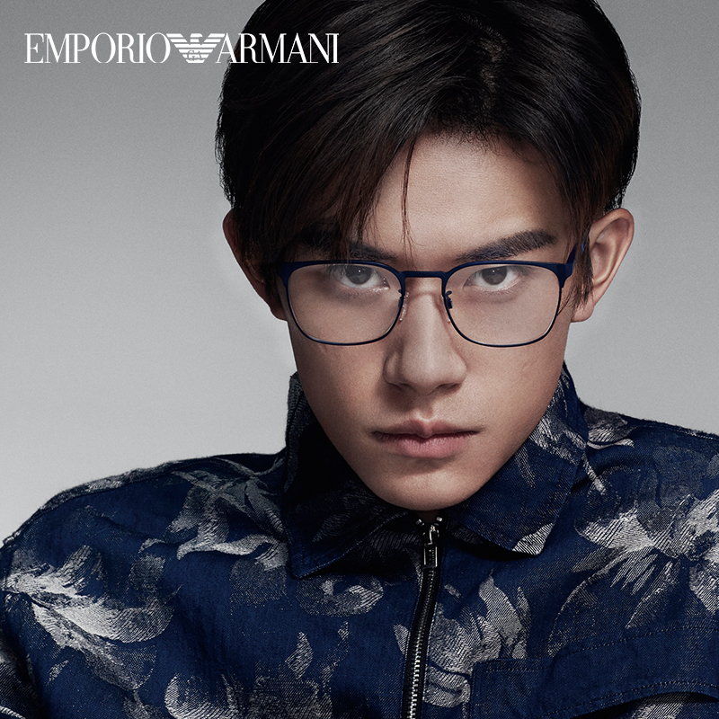 armani阿玛尼眼镜框商务休闲