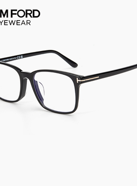 TOM FORD汤姆福特T标防蓝光近视眼镜框男FT6013复古眉线眼镜架女