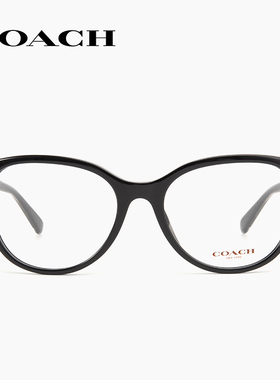 COACH蔻驰经典C标复古椭圆形板材眼镜框女HC6236配近视眼镜旗舰店
