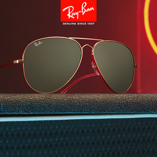 RayBan雷朋2024新品 飞行员双梁太阳镜男RB3825复古金属防晒墨镜女