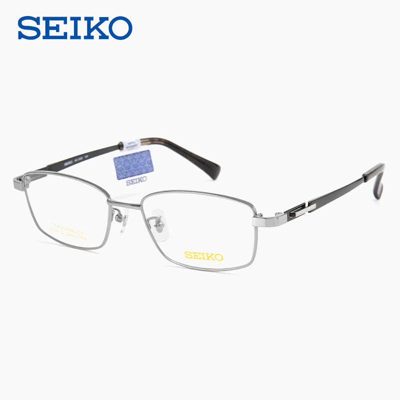 SEIKO精工眼镜架男士商务大脸方形全框超轻钛材近视眼镜框HC1028