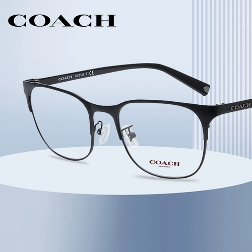 Графические очки для тренера рамы прямых очков полные мужские зеркальные полки металлическая ультра -светлая коробка оптическая HC5131