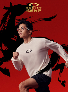 OAKLEY欧克利马年限量款DOUBLE DOWN近视眼镜框0OX8188方形镜架男