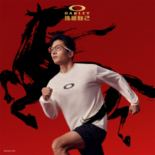 OAKLEY欧克利马年限量款 DOWN近视眼镜框0OX8188方形镜架男 DOUBLE