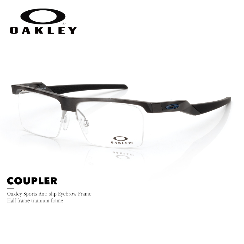 OAKLEY欧克利板材眼镜框休闲百搭半框OX8053矩形镜架男女COUPLER