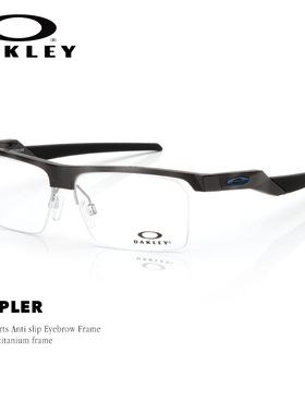 OAKLEY欧克利板材眼镜框休闲百搭半框OX8053矩形镜架男女COUPLER