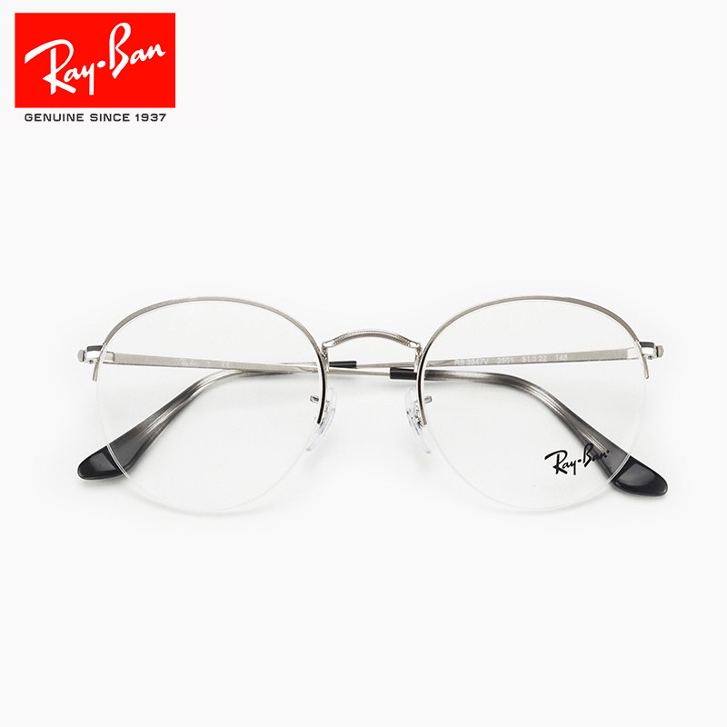 RAYBAN雷朋眼镜架RX3947复古文艺半框男女潮圆框配近视眼镜旗舰店