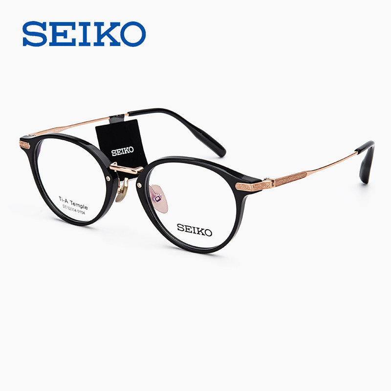 SEIKO精工文艺复古圆形近视眼镜框男DE52004百搭板材钛合