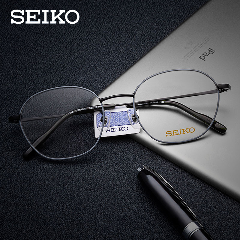 SEIKO精工光学眼镜框HO-3104休闲时尚圆框文艺纯钛超轻镜架配近视