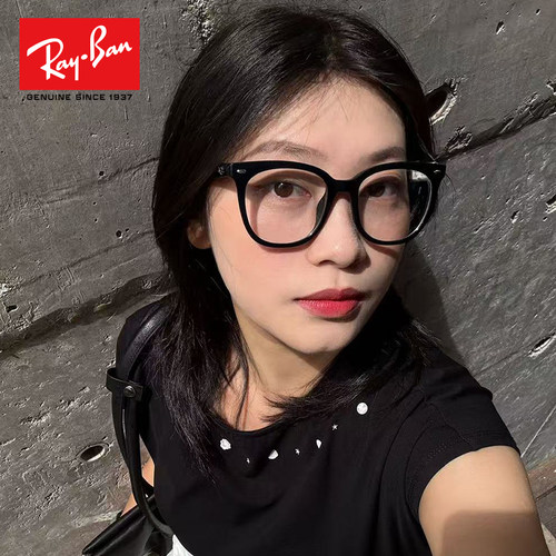 雷朋马年光学时尚百搭板材框男女