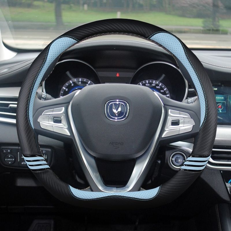 适用众泰方向盘套E200大迈X5X72008T700T600Z700Z500Z300T200把套