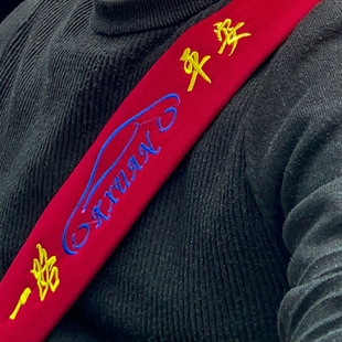 公交车大货车安全带套护肩套布艺车载专用加长版 舒适透气护肩四季