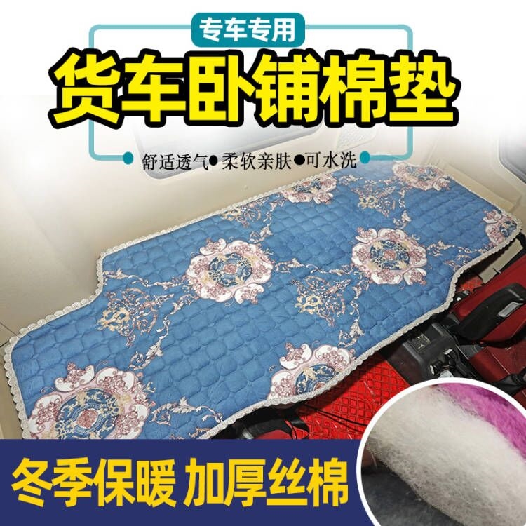 加厚保暖不掉毛可以水洗