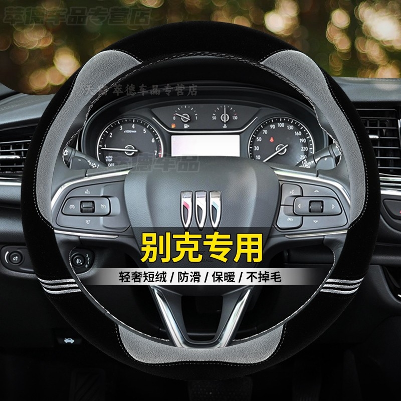 潮流精品,品质保证