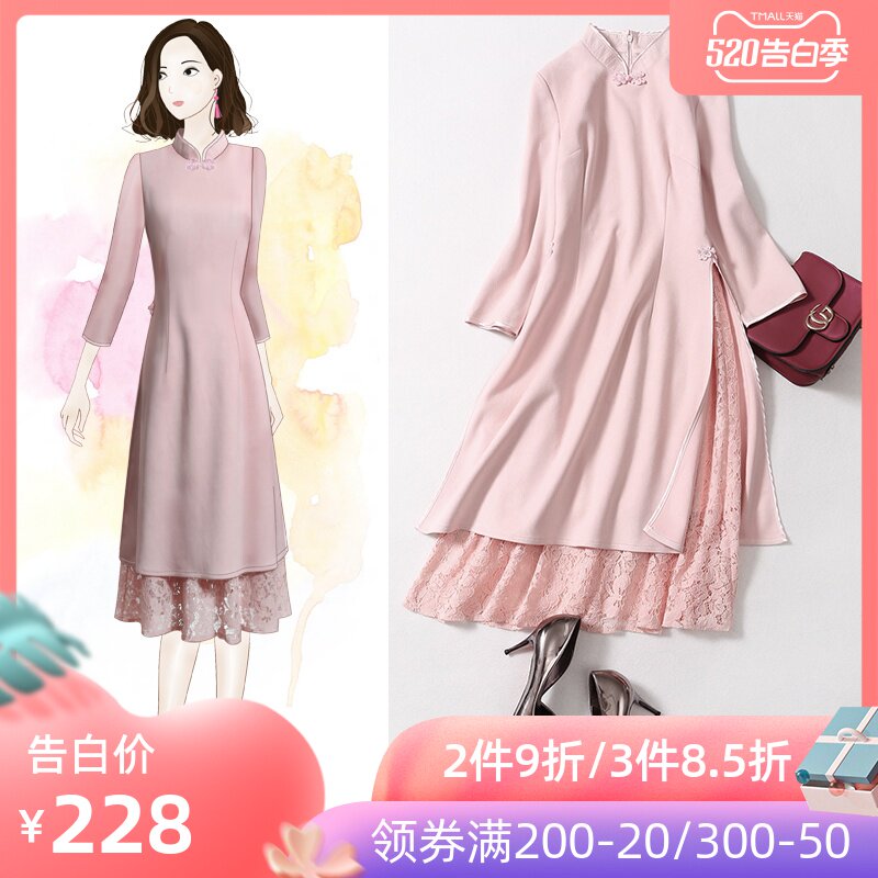 改良版旗袍连衣裙年轻款少女粉色中国风伴娘礼服结婚秋季中式女装在类目 女装/女士精品, 婚纱/旗袍/礼服, 旗袍中 - 来自Buy2taobao.com提供专业的淘宝代购服务