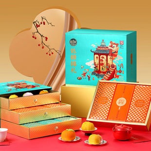 稻香村低糖锦礼传统糕点过年送礼走亲伴手礼节日礼盒订三送一包邮