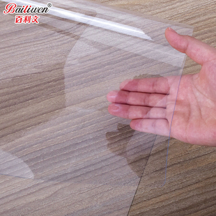 百利文B0018 0020学生考试专用课桌垫板考试专用软硅胶试卷垫文具垫课桌防滑垫耐磨写字板防水垫 0019