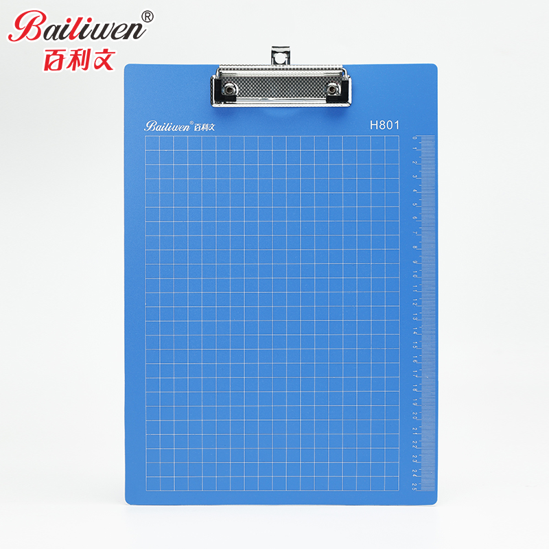 百利文H801金属板夹A4文件夹写字板夹板书写板夹板写字板垫板文件试卷刻度票据夹资料夹带量尺悬挂式