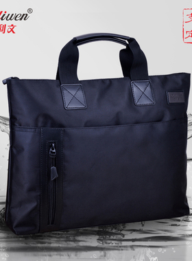百利文8614多层文件袋帆布大容量多功能手提公文袋文件包资料袋商务办公公文包男女公文包资料包办公包电脑包