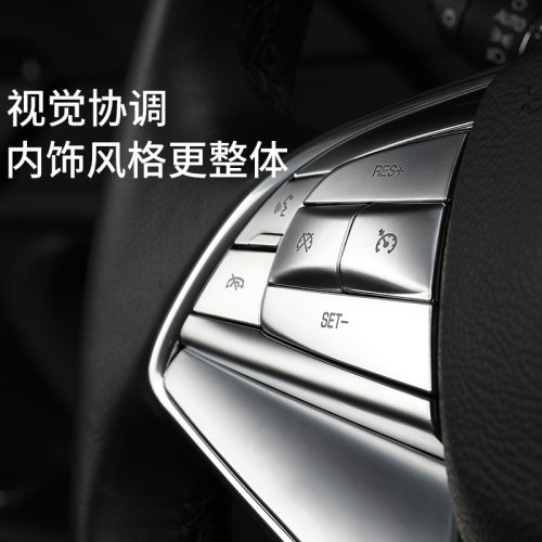 凯迪拉克CT6/CT5XT4/6/XT5车内饰按键贴方向盘改装饰专用配件大全