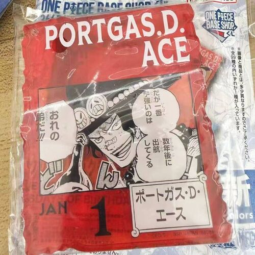 日谷海贼王396生日亚克力砖路飞罗索隆红发O艾斯柯拉松佩罗娜原袋