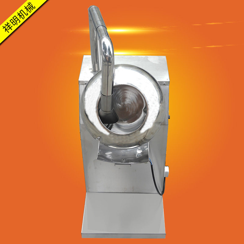 广州祥明机械包邮by-400药丸包衣机 药片糖衣机 小型食品包衣机