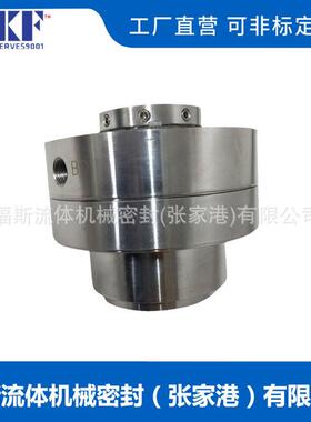 供应CM11BD-065F-B050AD机械密封 CM1B机械密封 丹东克隆机械密封