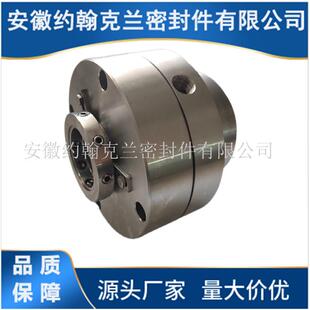 量大价优 CM11BD 高温机械密封 B050AD机械密封 质保 065F