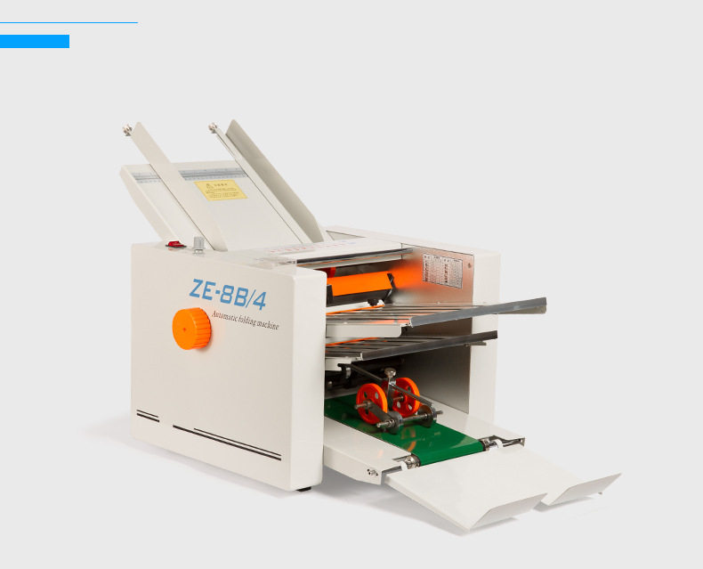 银泰ze-9b/2自动折纸机 自动分页折叠机 说明书折页机 叠纸机正品