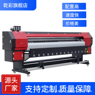 弱溶剂i3200户外写真机DX5XP600写真机国产大型户外512i喷绘机