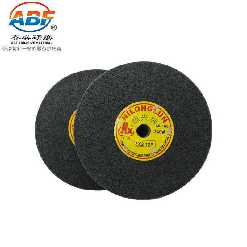 尼龙抛光轮 5p 7p 9p 12p 五金抛光打磨专用尼龙轮 现货批发